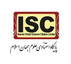 بهره وری موسسات پژوهشی کشور در تولید مقالات علمی نمایه شده در پایگاه های WOS، ISC