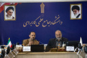 برگزاری دومین نشست مشترک دفترهمکاری های علمی و بین الملل دانشگاه با انجمن کارگزاری تجاری آلمان و کشورهای در حال توسعه (DHV)