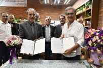 انعقاد تفاهمنامه همکاری میان مرکز آموزش علمی کاربردی سیتی سنتر اصفهان (شرکت پرستیژلند) با انجمن کارگزاری تجاری آلمان و کشورهای در حال توسعه (DHV)