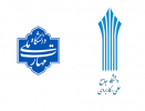 نشست مشترک دفتر همکاری های علمی و بین المللی دانشگاه با دفتر همکاری های علمی و بین المللی دانشگاه ملی مهارت