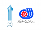نشست مشترک دفتر همکاری های علمی و بین المللی دانشگاه با معاونت آموزش سازمان آموزش فنی و حرفه ای کشور