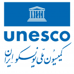 نشست مشترک دانشگاه جامع علمی کاربردی با کمیسیون ملی یونسکو