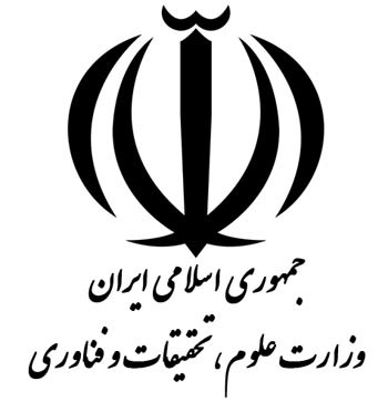 آئین نامه اجرایی ماده واحده ساماندهی، هماهنگی، صدور مجوز و نظارت بر برگزاری آزمون های بین المللی